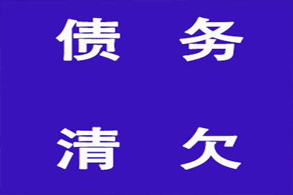 未偿还债务提起诉讼可否索要赔偿金？